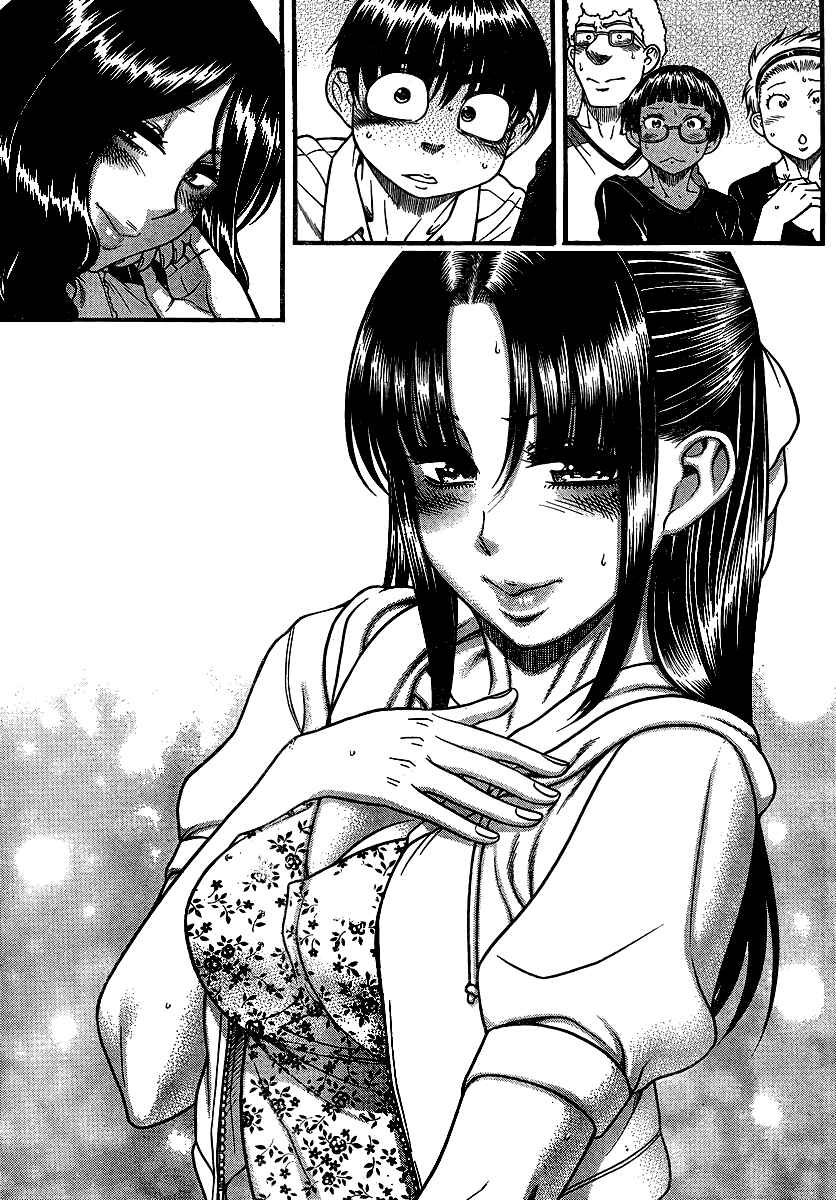 Page 13 Chapter 139 Nana to Kaoru