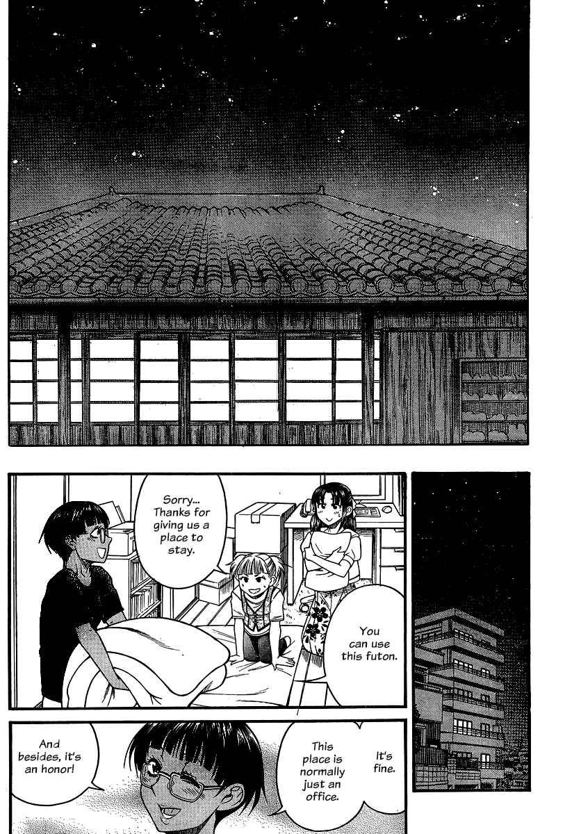 Page 14 Chapter 139 Nana to Kaoru