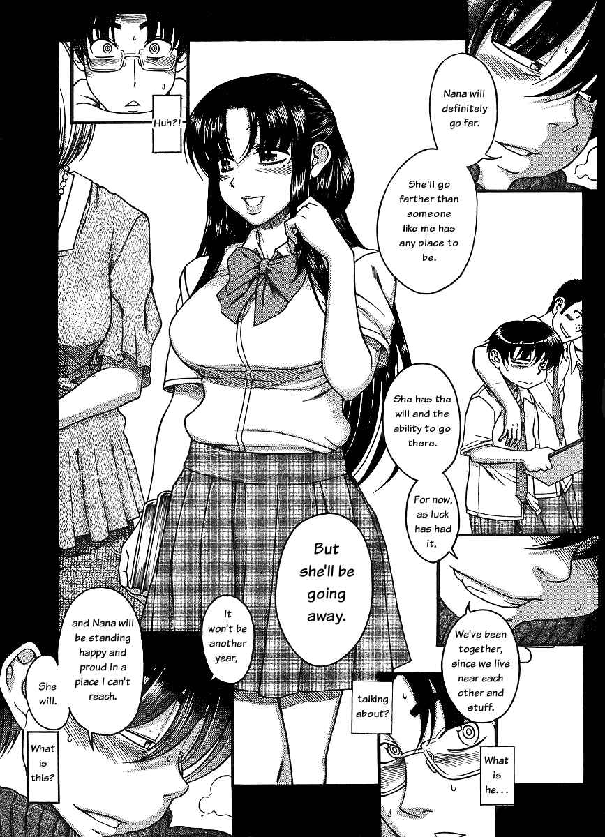 Page 7 Chapter 36 Nana to Kaoru
