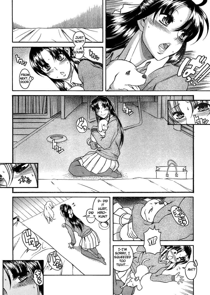 Page 10 Chapter 68 Nana to Kaoru
