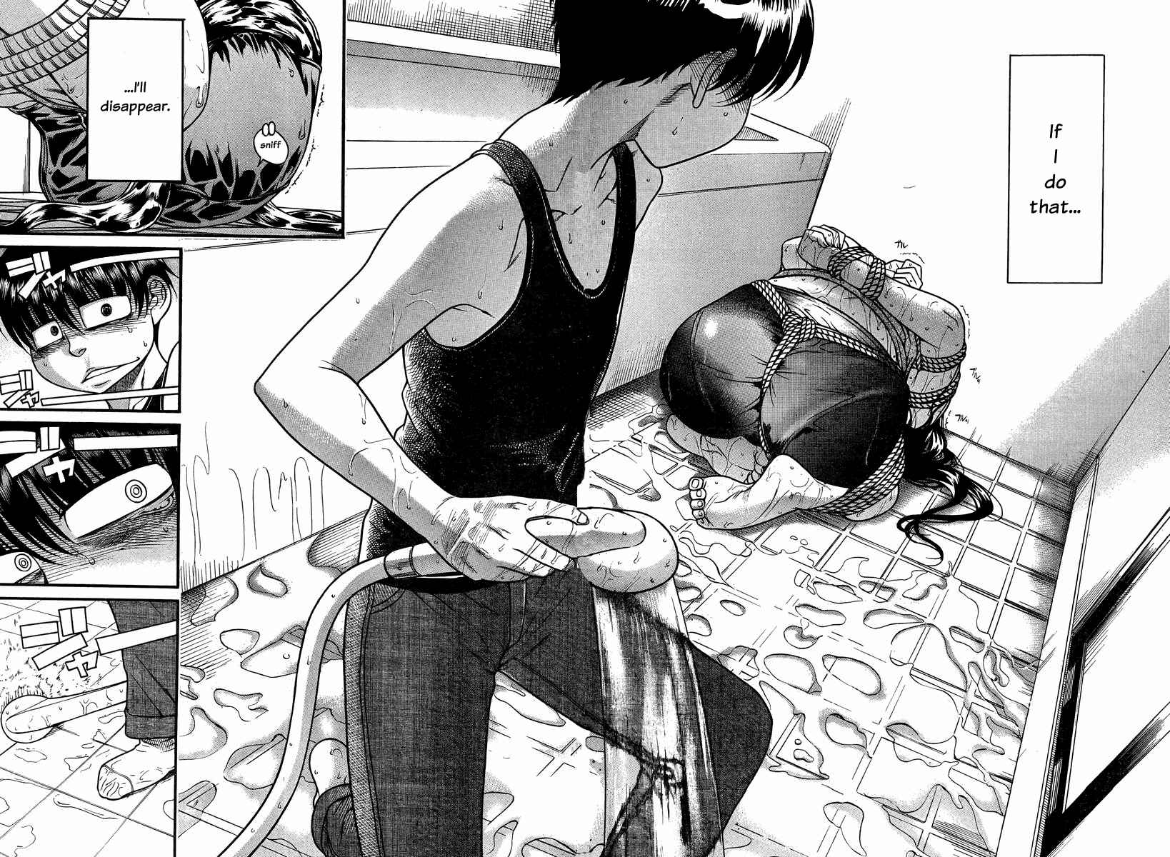 Page 13 Chapter 87 Nana to Kaoru