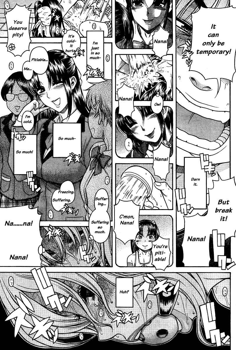 Page 8 Chapter 87 Nana to Kaoru