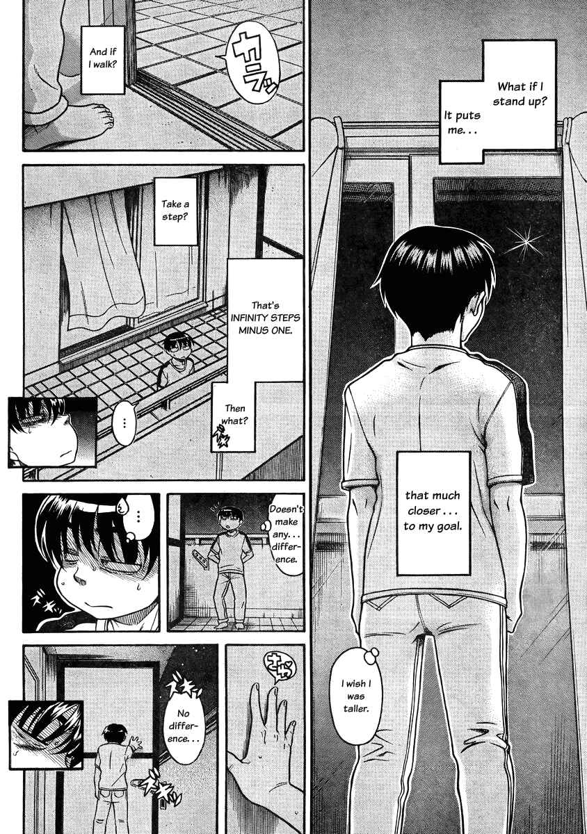 Page 16 Chapter 79 Nana to Kaoru