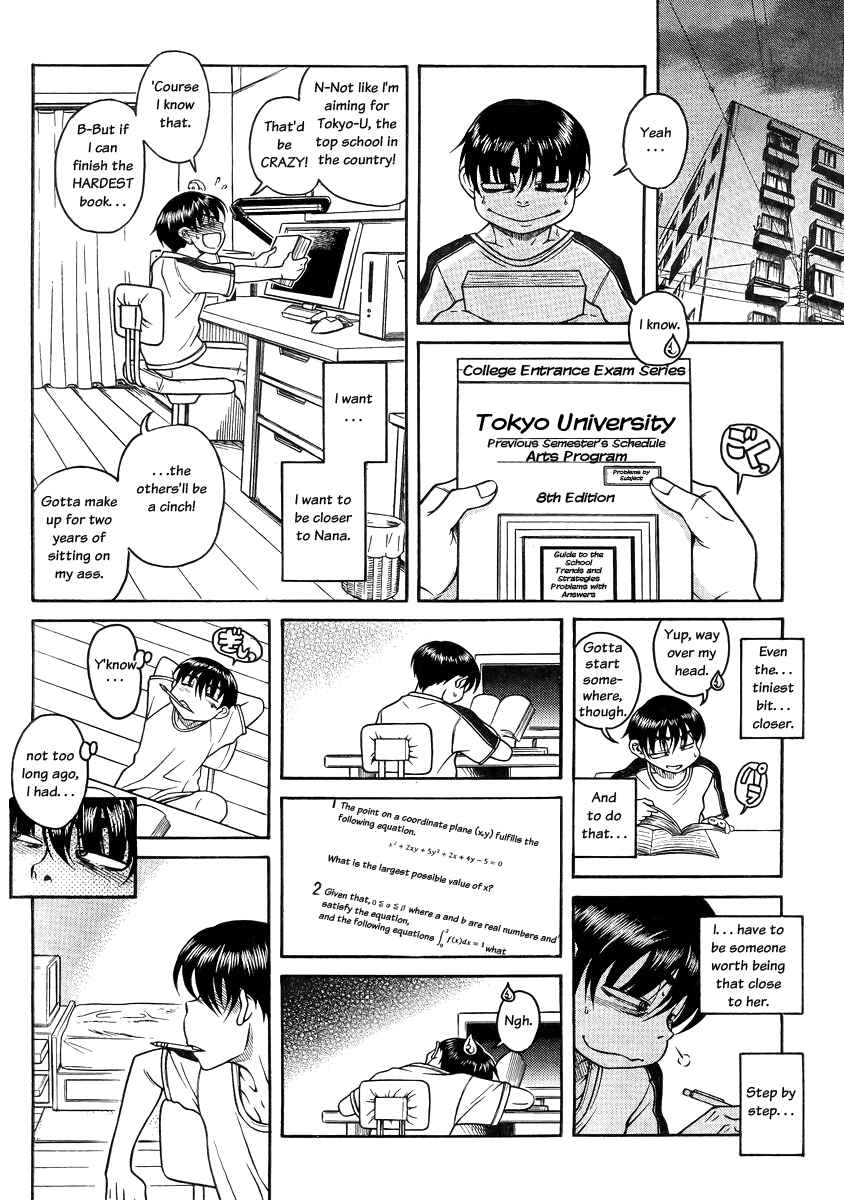 Page 6 Chapter 79 Nana to Kaoru