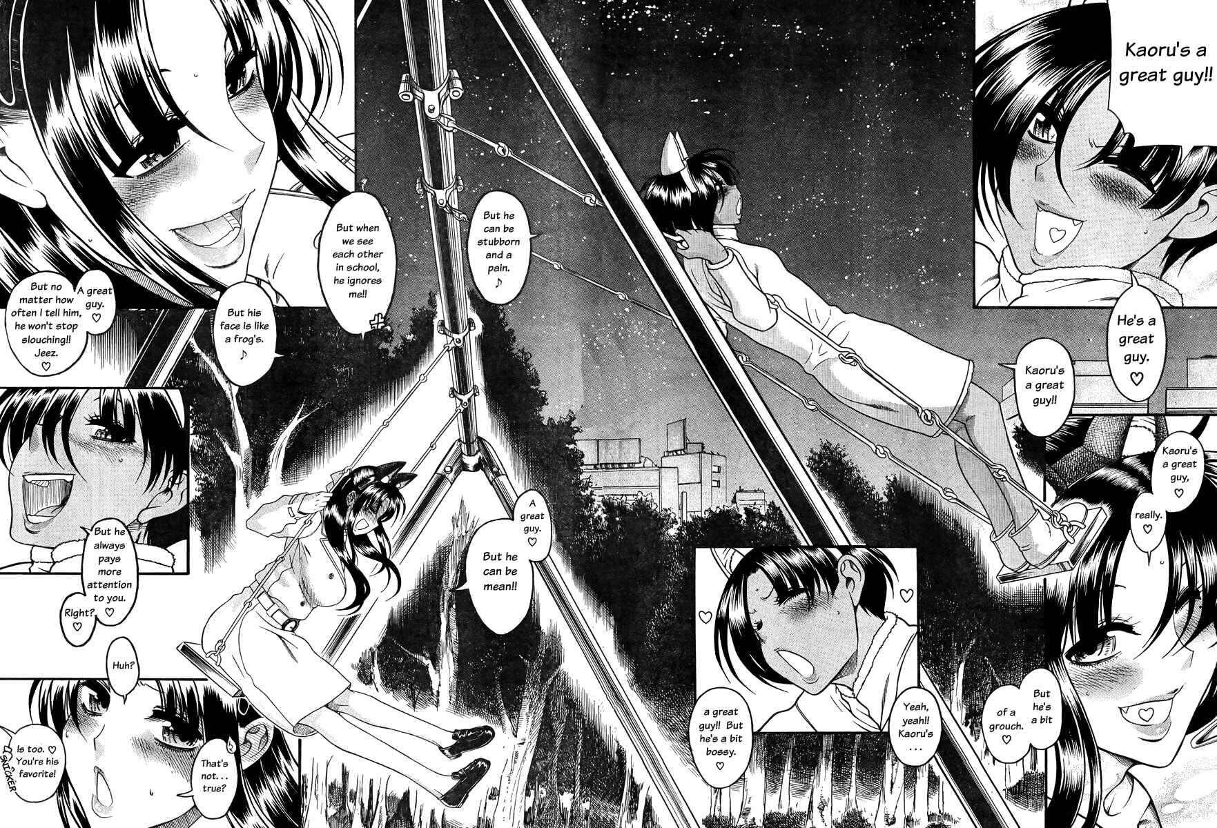 Page 18 Chapter 77 Nana to Kaoru