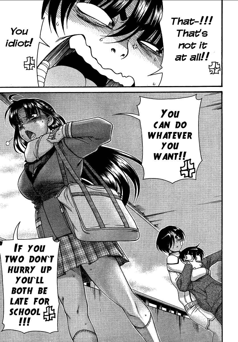 Page 11 Chapter 67 Nana to Kaoru