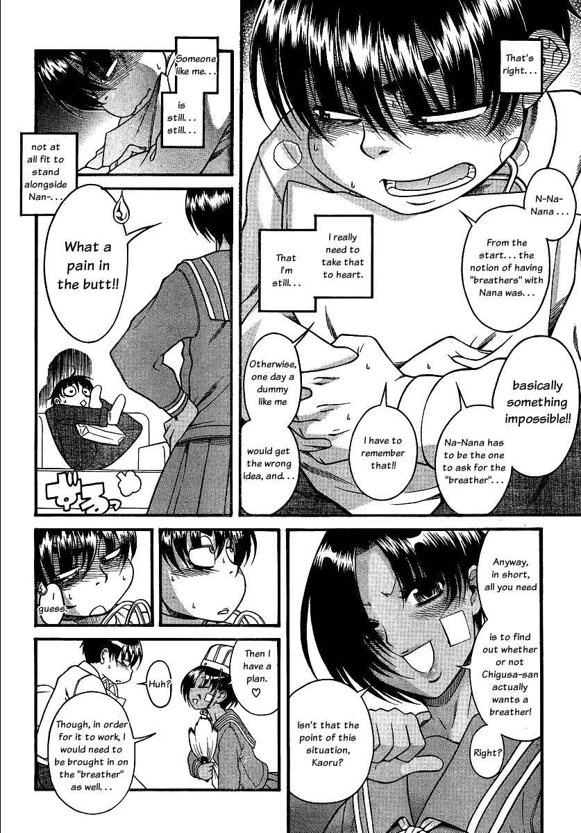 Page 18 Chapter 67 Nana to Kaoru