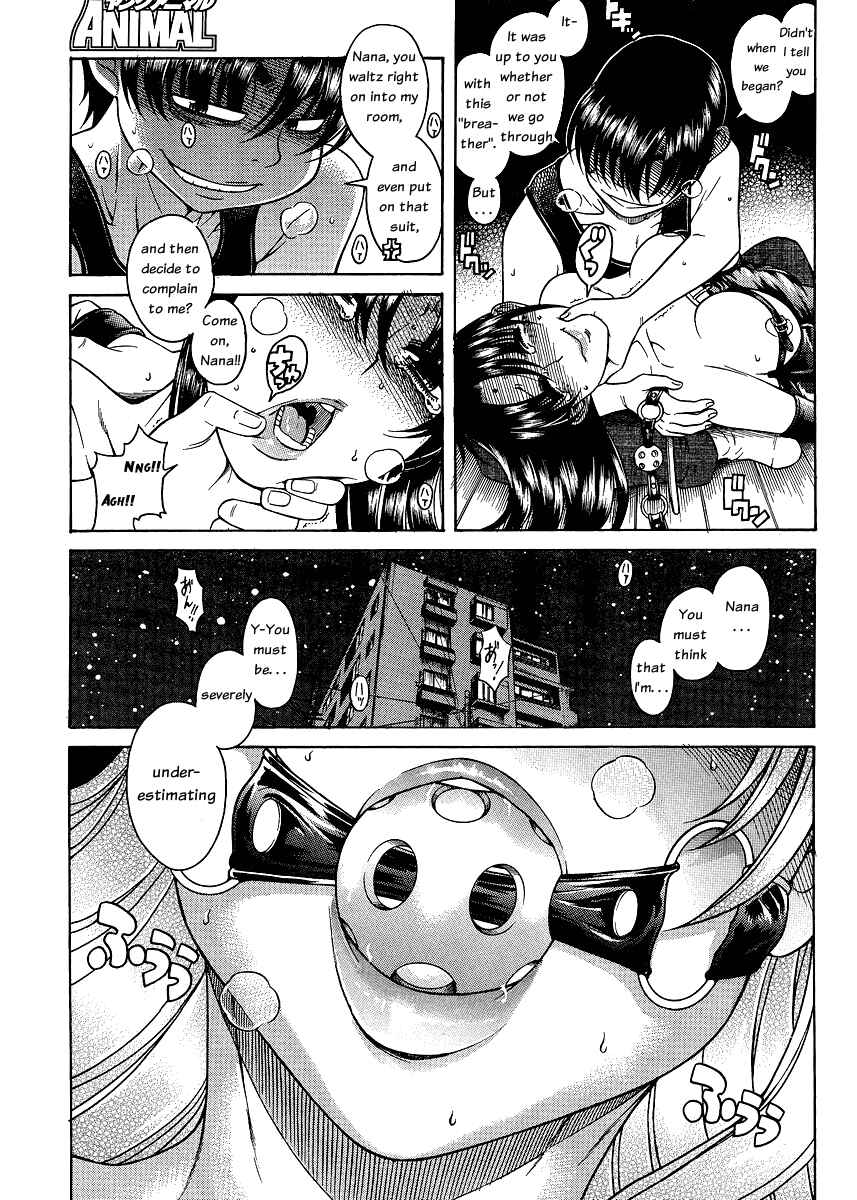 Page 18 Chapter 55 Nana to Kaoru