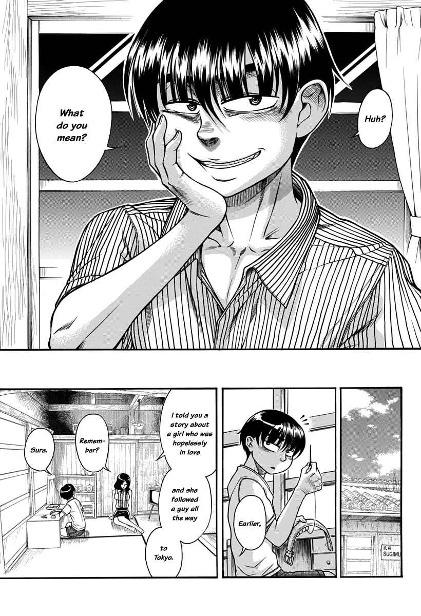 Page 12 Chapter 150 Nana to Kaoru