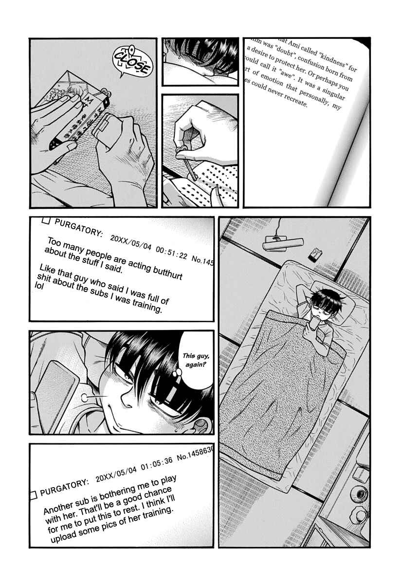 Page 19 Chapter 150 Nana to Kaoru