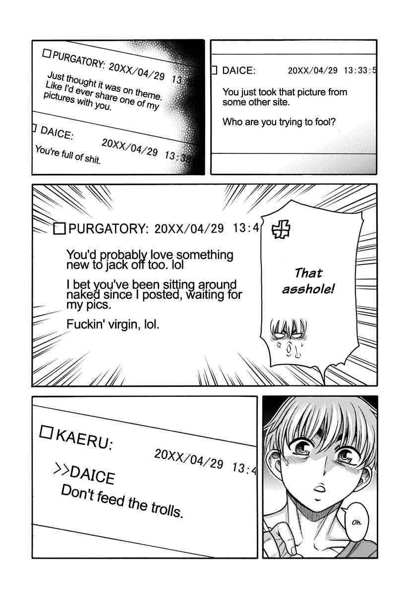 Page 4 Chapter 150 Nana to Kaoru