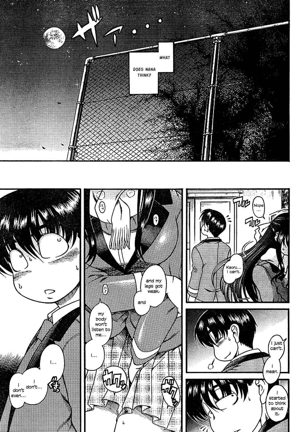 Page 8 Chapter 6 Nana to Kaoru