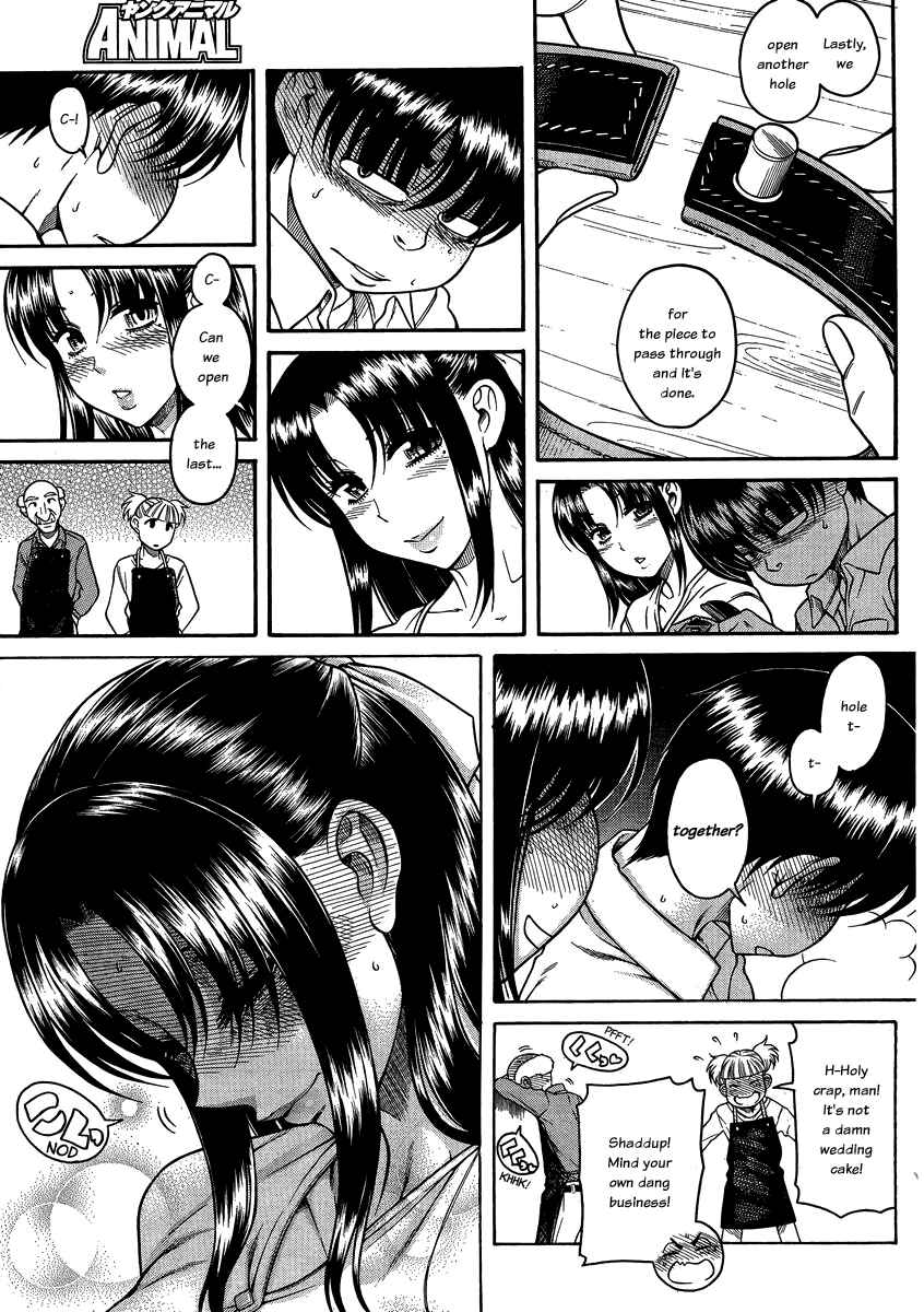 Page 16 Chapter 107 Nana to Kaoru