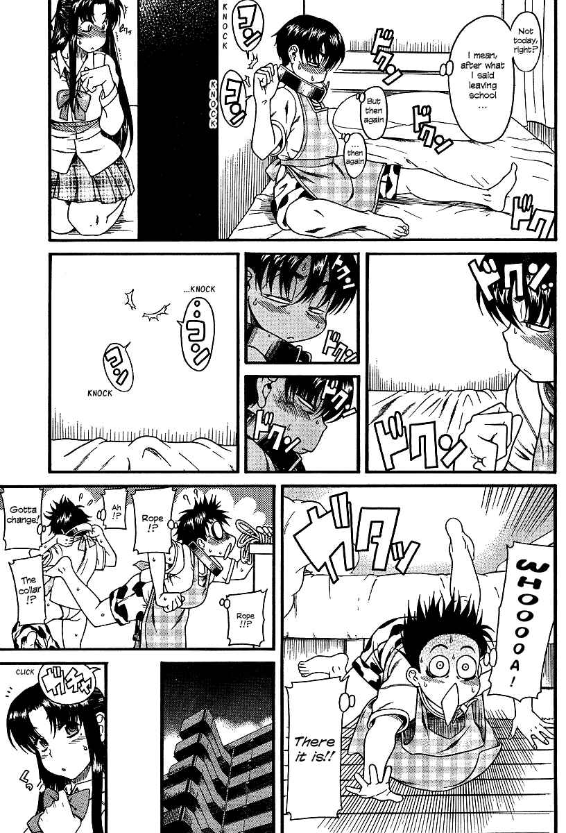 Page 18 Chapter 7 Nana to Kaoru