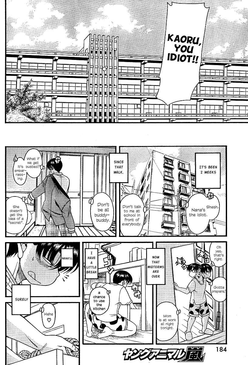 Page 7 Chapter 7 Nana to Kaoru