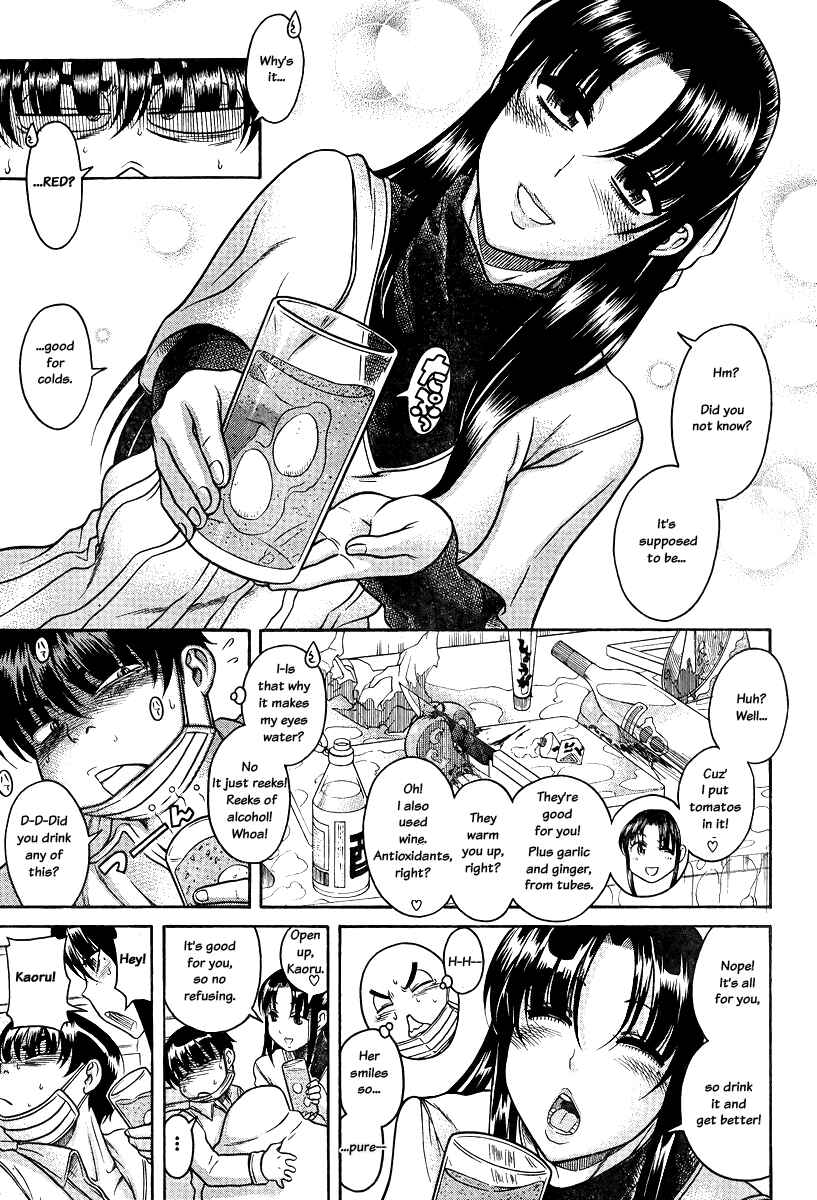 Page 9 Chapter 90 Nana to Kaoru