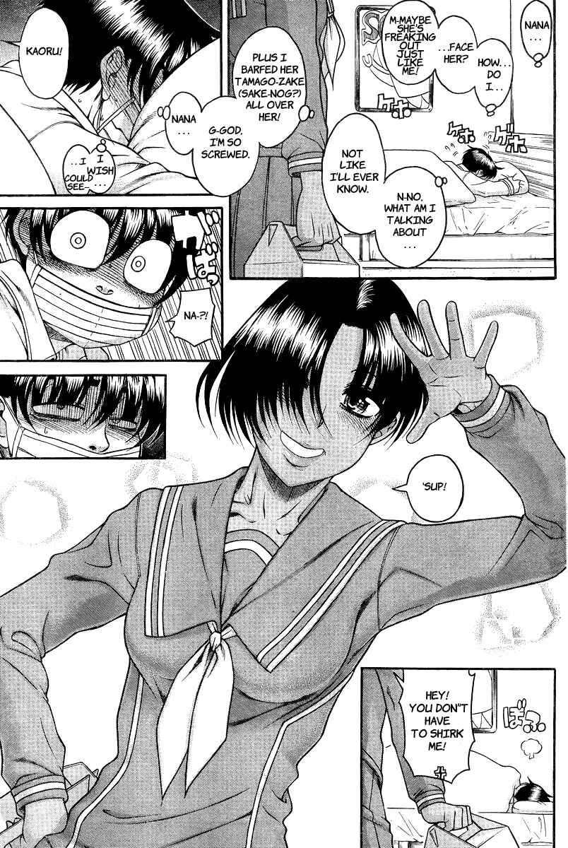 Page 10 Chapter 91 Nana to Kaoru