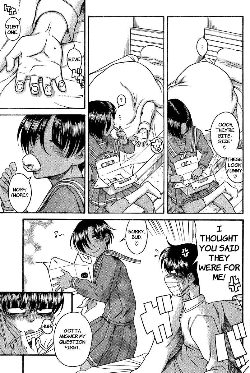 Page 12 Chapter 91 Nana to Kaoru