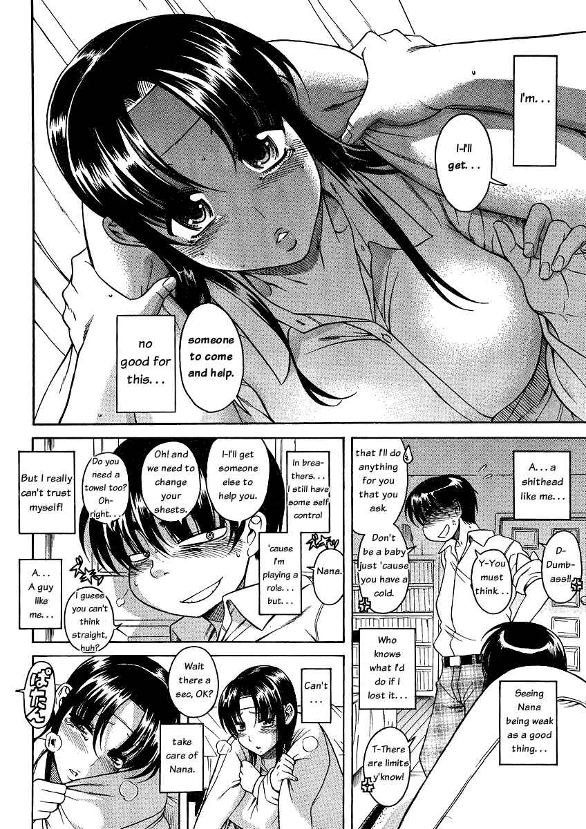 Page 16 Chapter 46 Nana to Kaoru