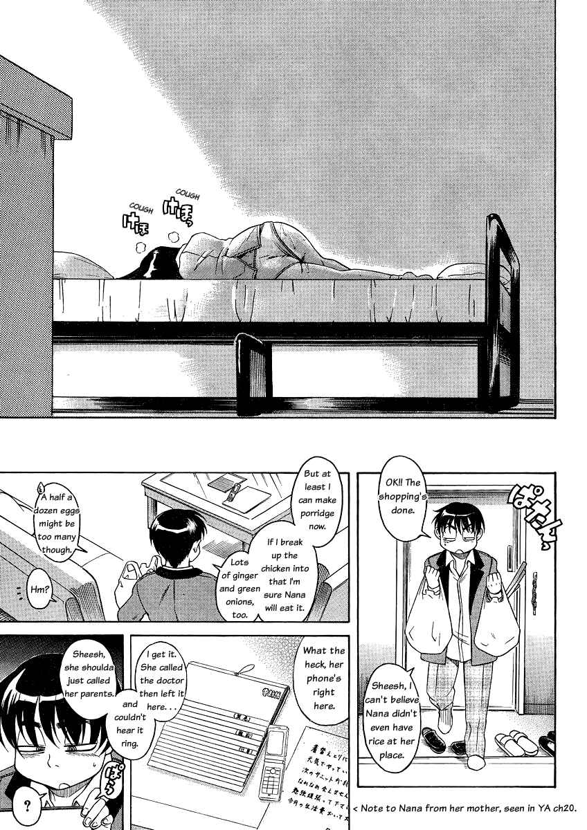 Page 9 Chapter 46 Nana to Kaoru