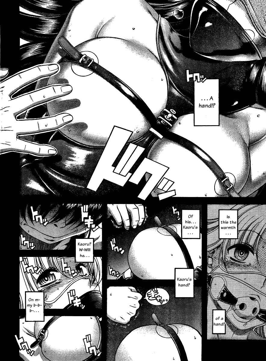 Page 10 Chapter 57 Nana to Kaoru