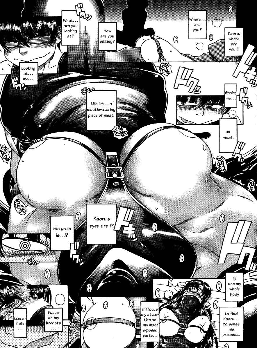 Page 9 Chapter 57 Nana to Kaoru