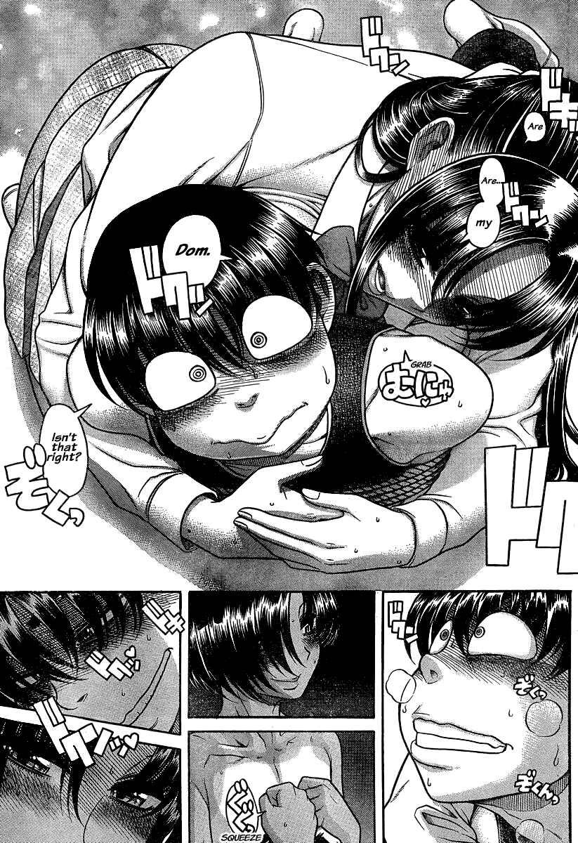 Page 12 Chapter 119 Nana to Kaoru