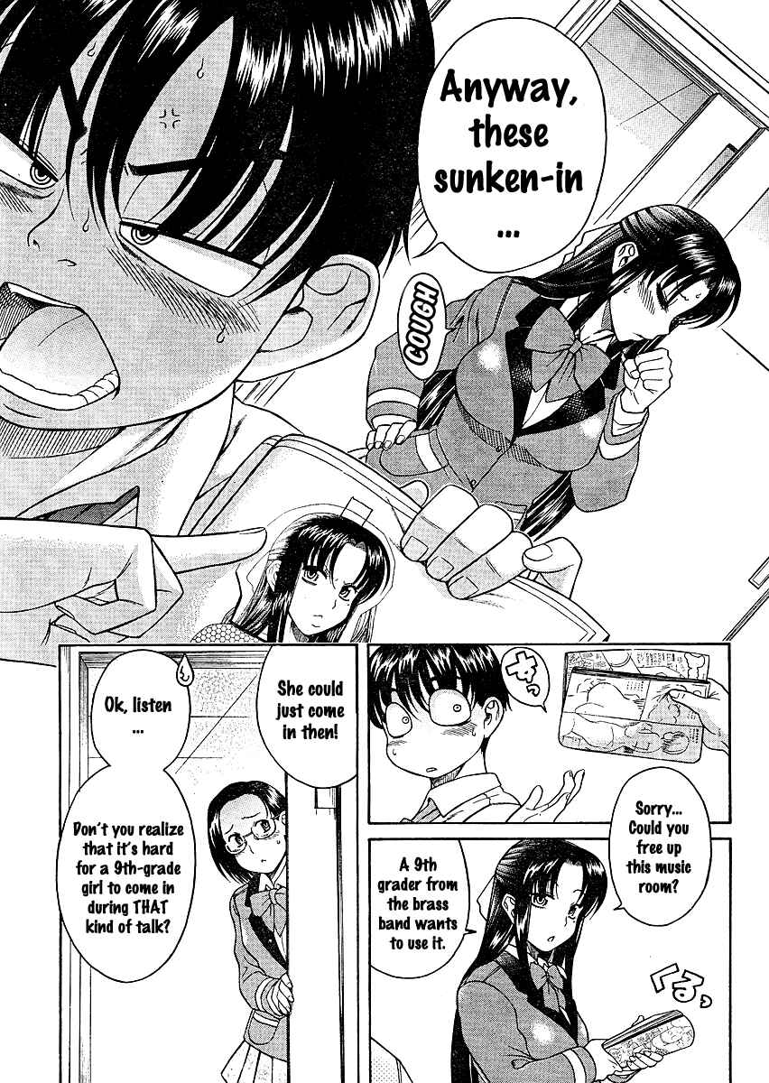 Page 12 Chapter 11 Nana to Kaoru