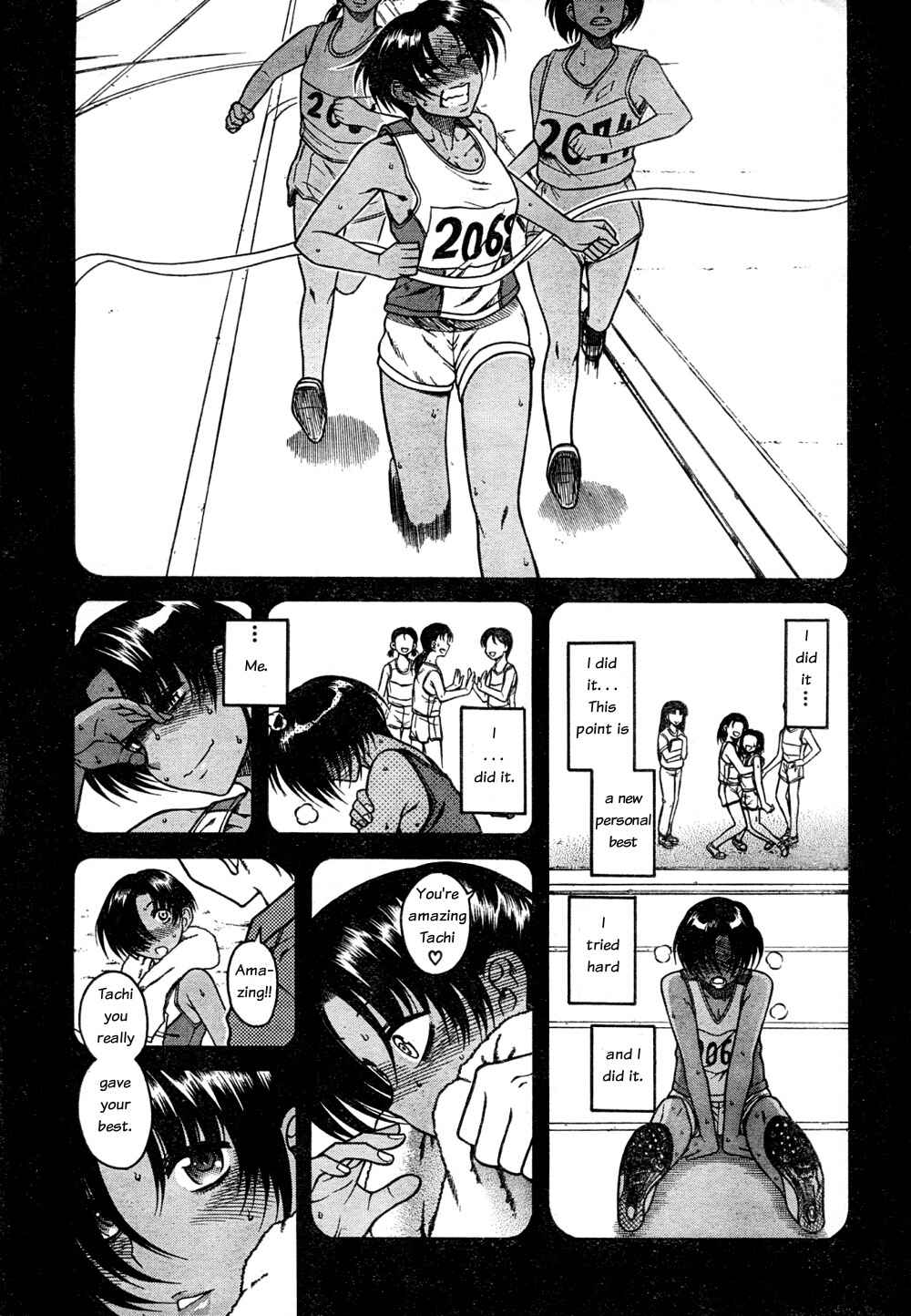 Page 20 Chapter 22 Nana to Kaoru