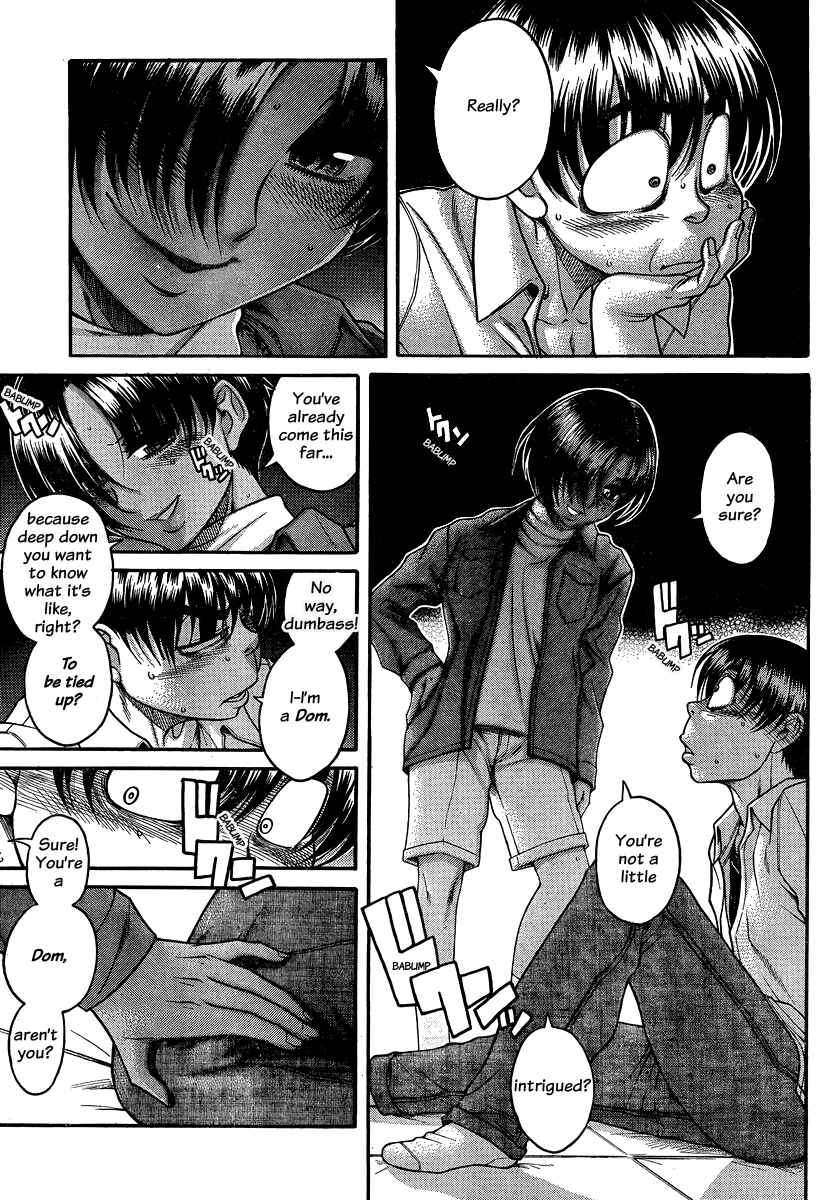 Page 10 Chapter 113 Nana to Kaoru
