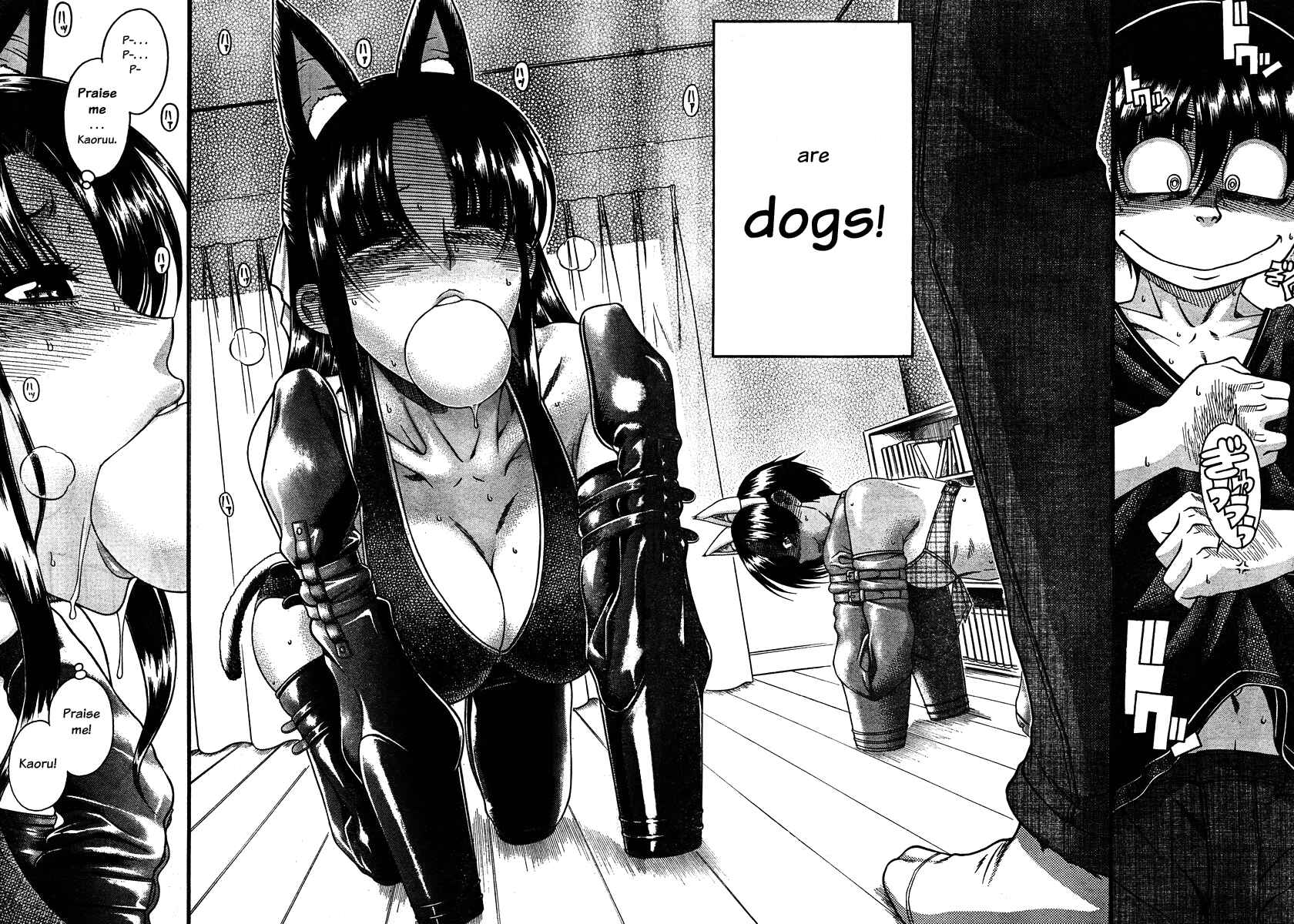 Page 18 Chapter 72 Nana to Kaoru