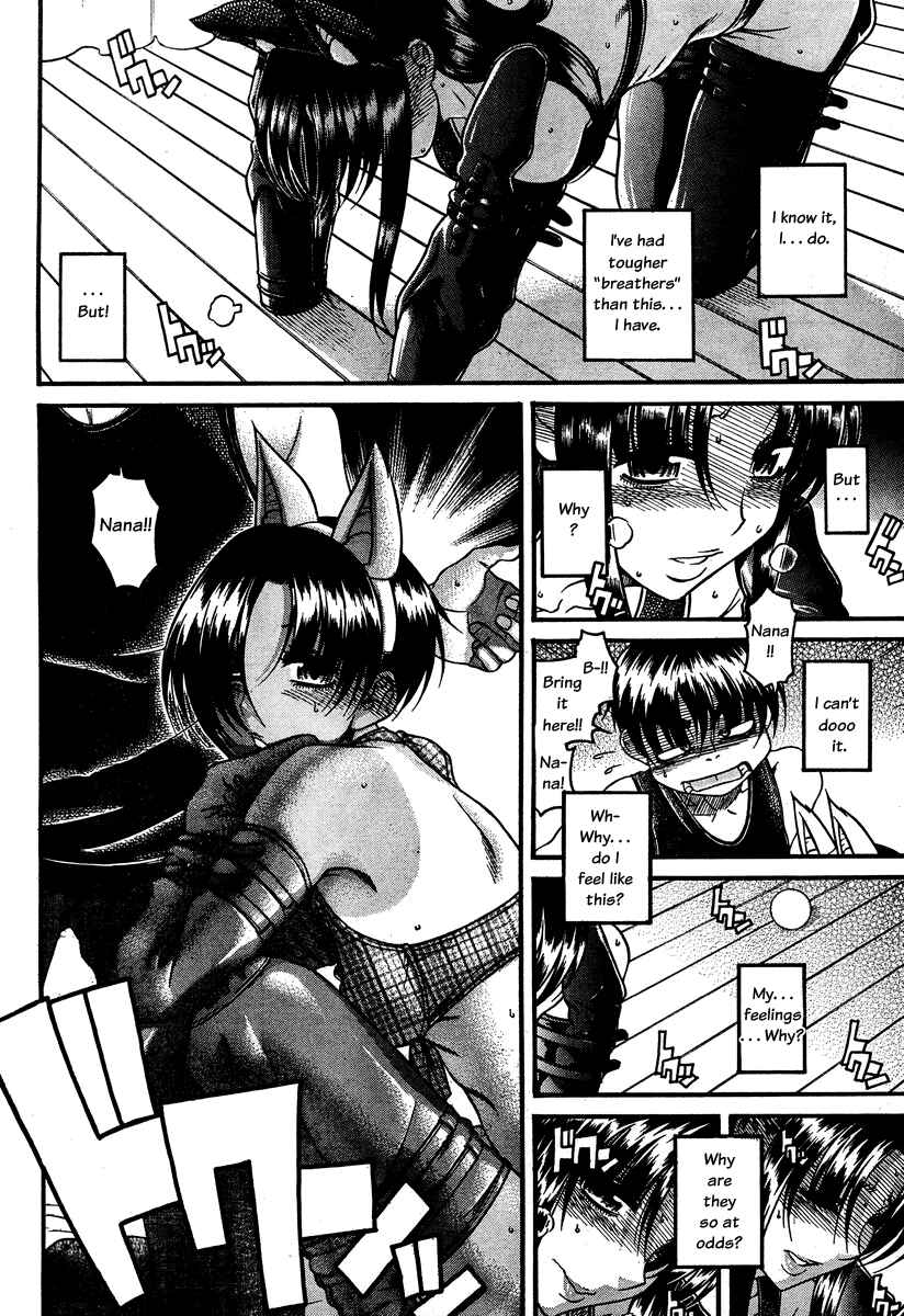 Page 9 Chapter 72 Nana to Kaoru