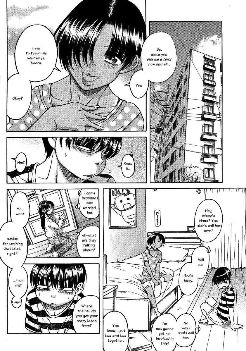 Page 12 Chapter 111 Nana to Kaoru