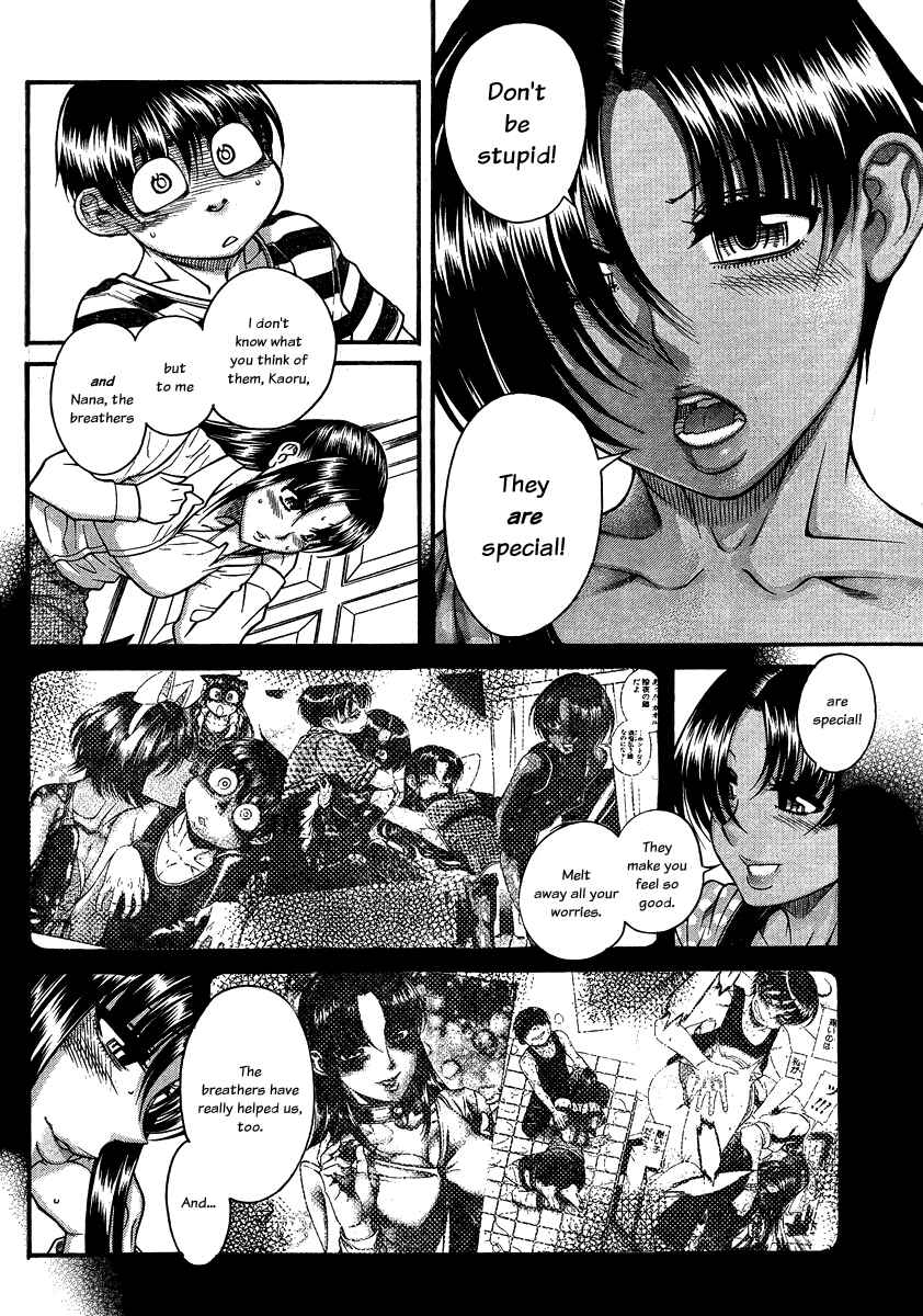 Page 14 Chapter 111 Nana to Kaoru