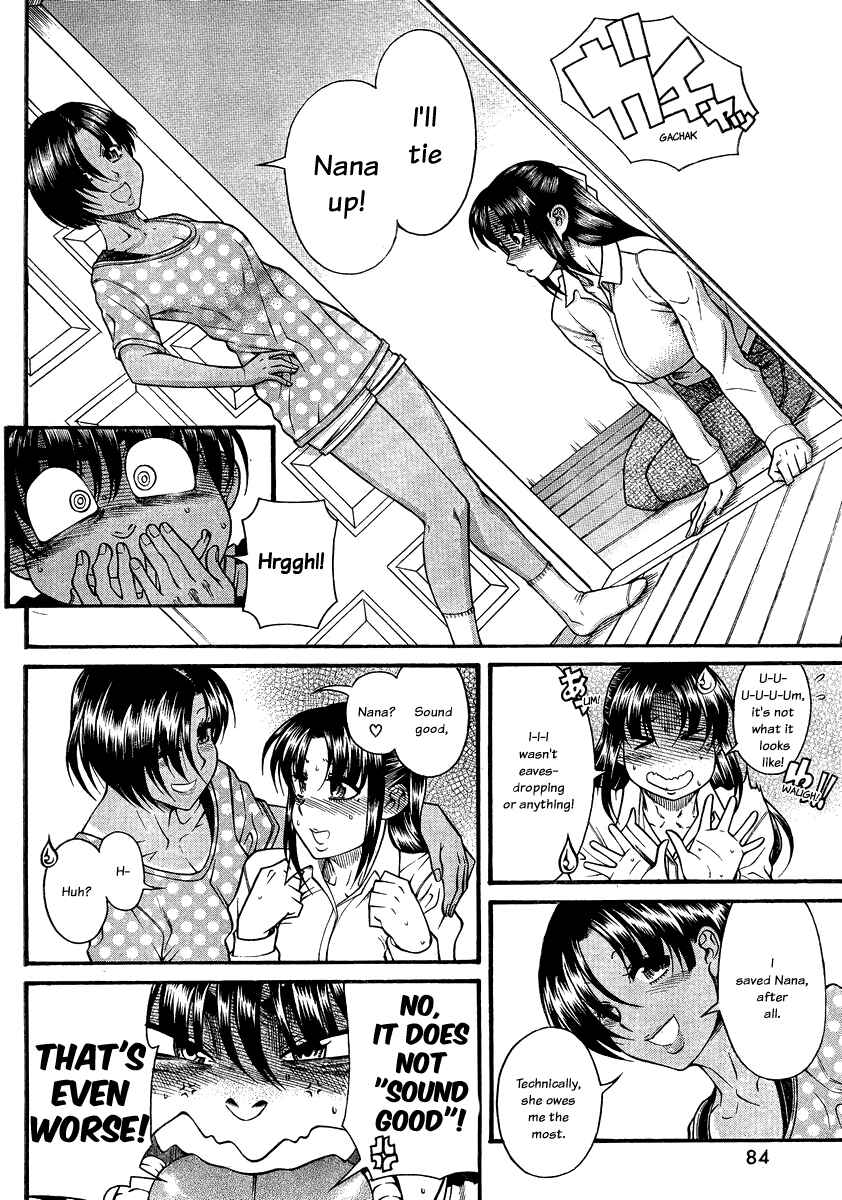 Page 18 Chapter 111 Nana to Kaoru