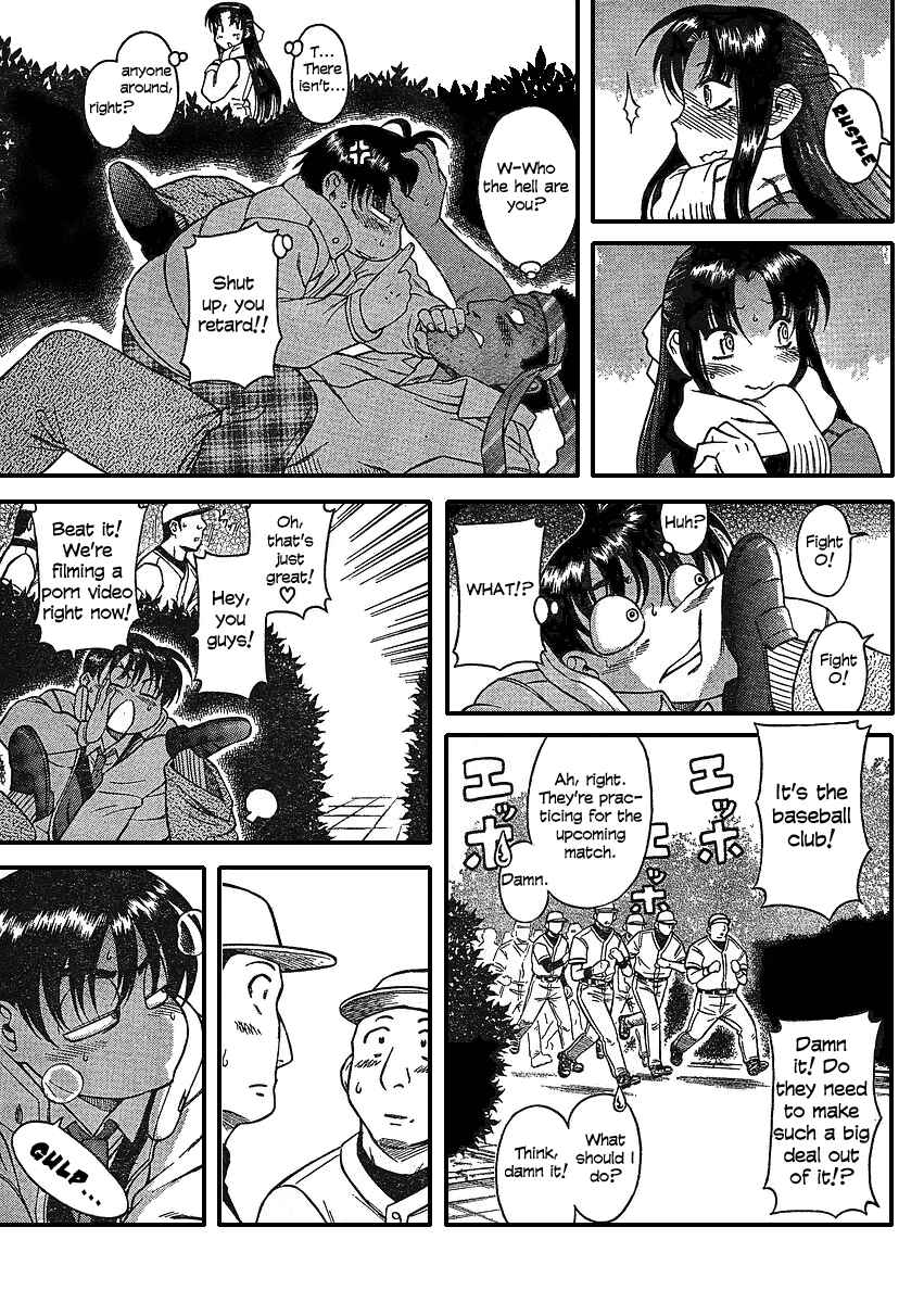 Page 13 Chapter 12.1 Nana to Kaoru