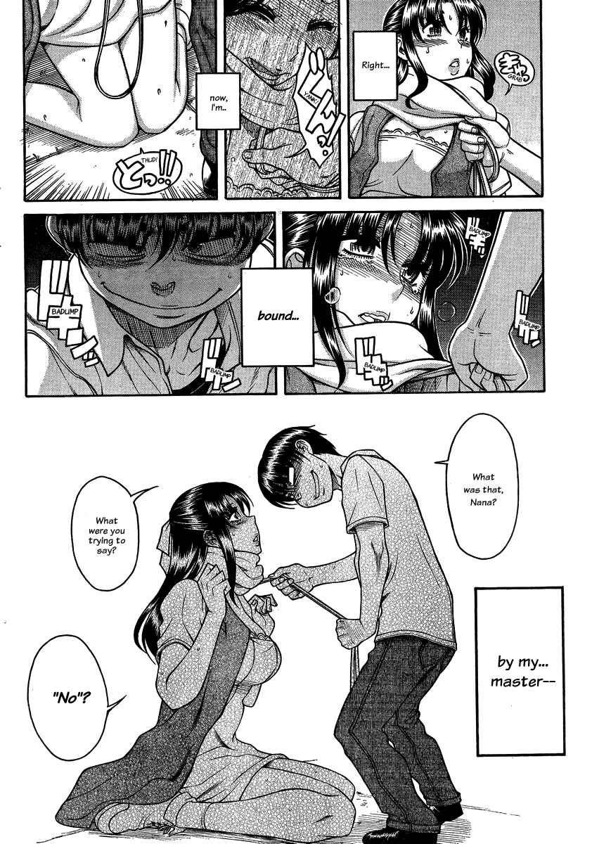 Page 9 Chapter 109 Nana to Kaoru