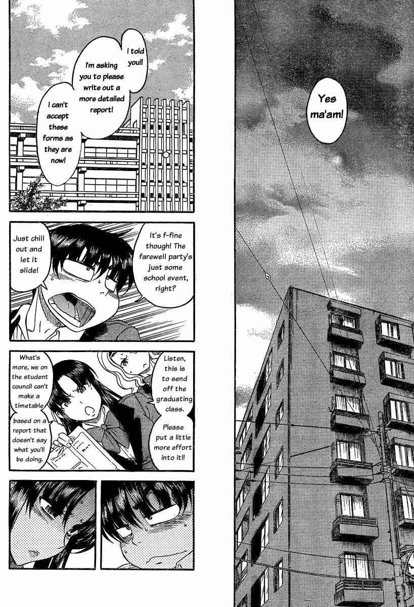 Page 16 Chapter 49 Nana to Kaoru