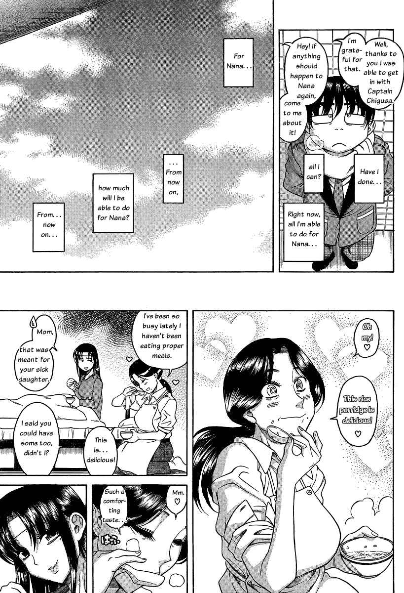 Page 9 Chapter 49 Nana to Kaoru