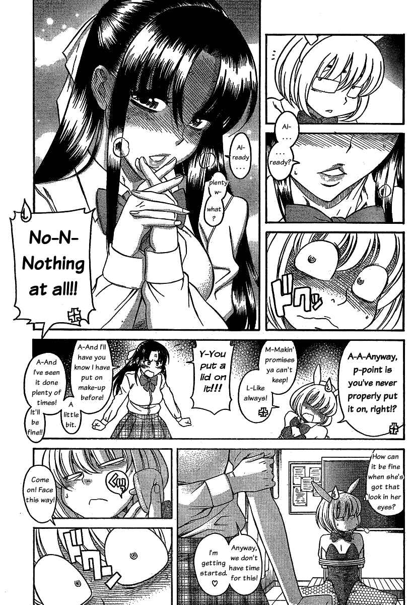 Page 9 Chapter 50 Nana to Kaoru