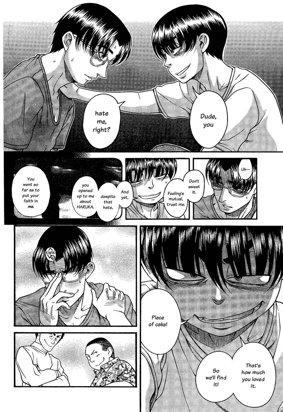 Page 17 Chapter 98 Nana to Kaoru
