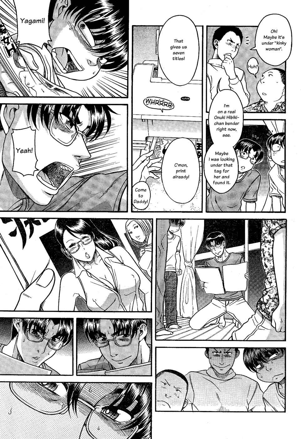 Page 18 Chapter 98 Nana to Kaoru