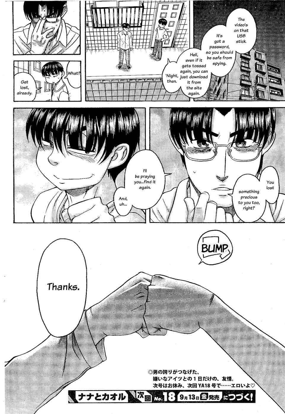 Page 20 Chapter 98 Nana to Kaoru