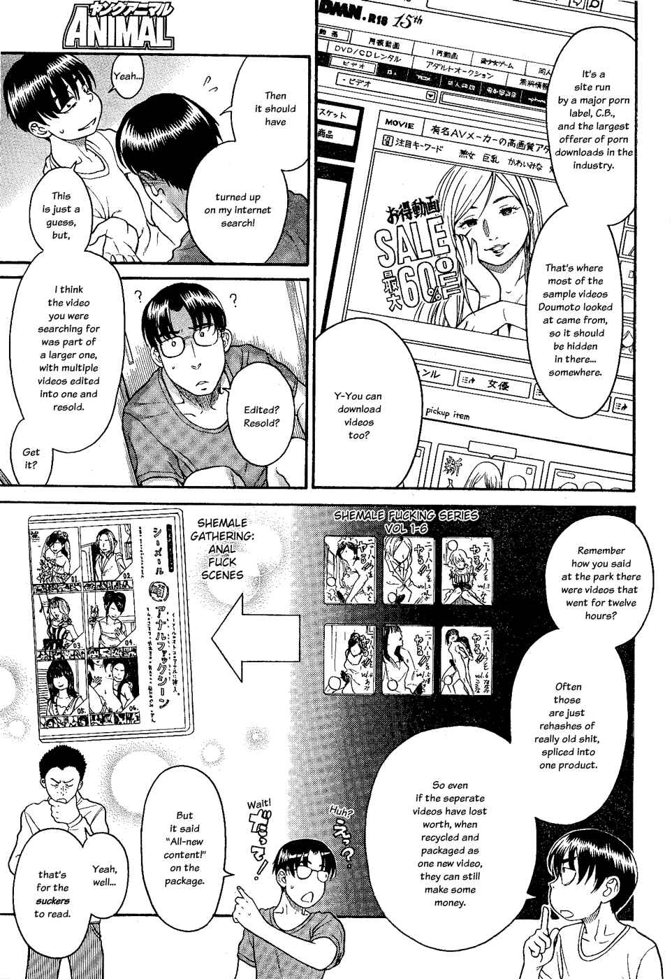 Page 4 Chapter 98 Nana to Kaoru