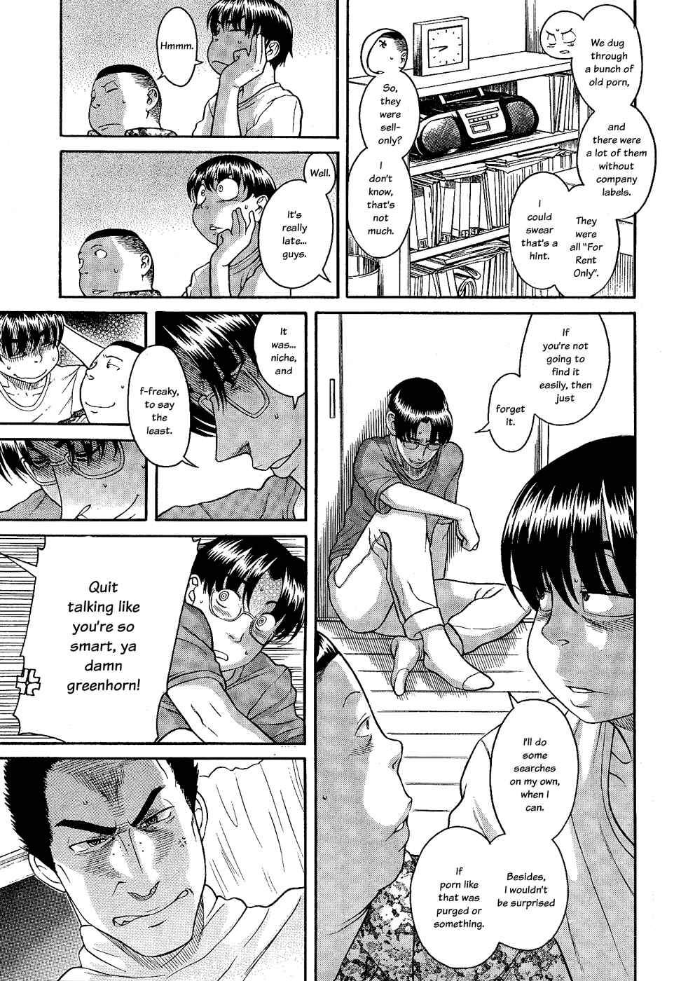 Page 6 Chapter 98 Nana to Kaoru