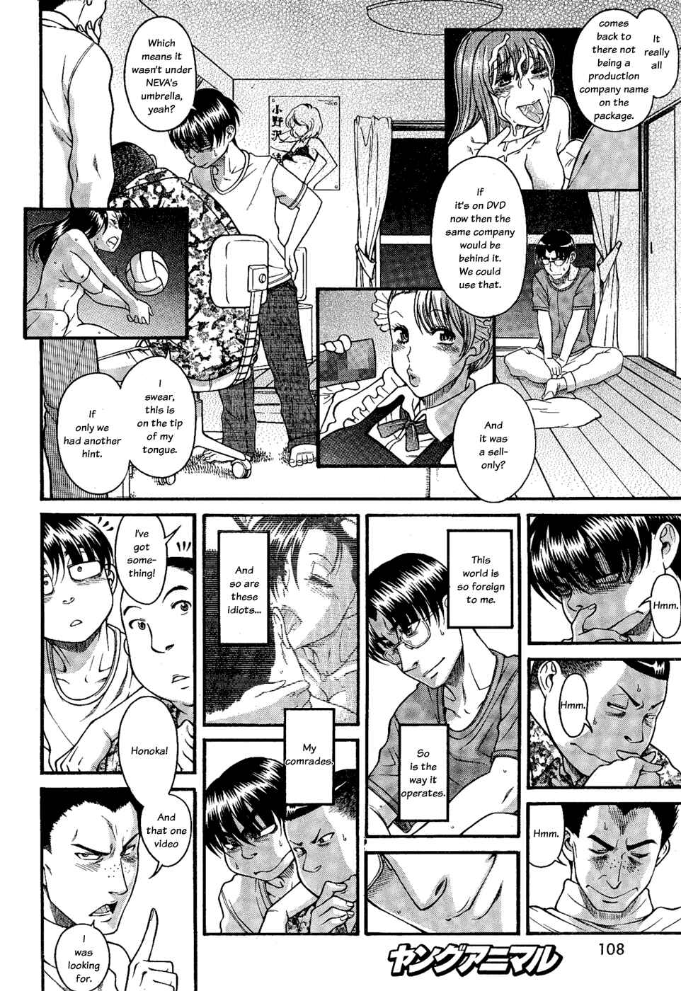Page 9 Chapter 98 Nana to Kaoru