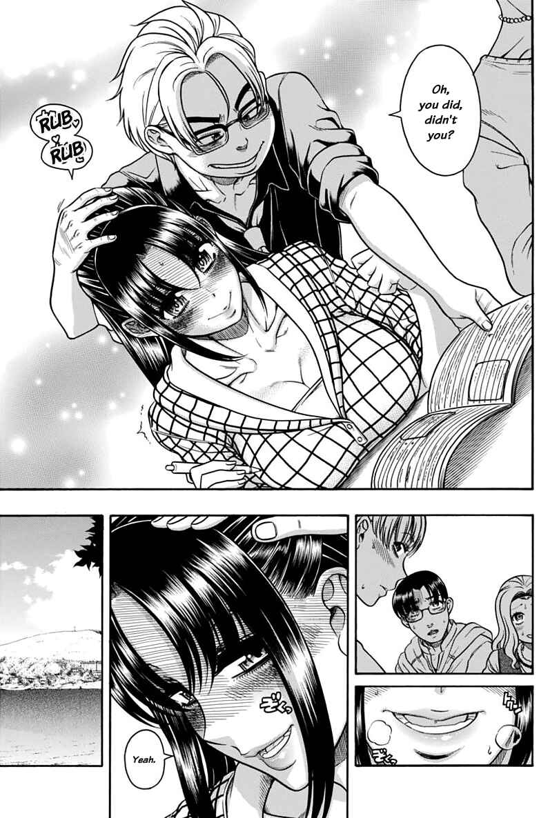 Page 17 Chapter 149 Nana to Kaoru