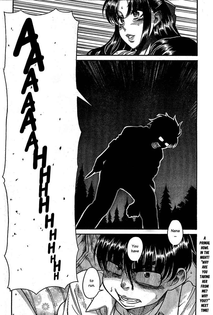 Page 18 Chapter 153 Nana to Kaoru