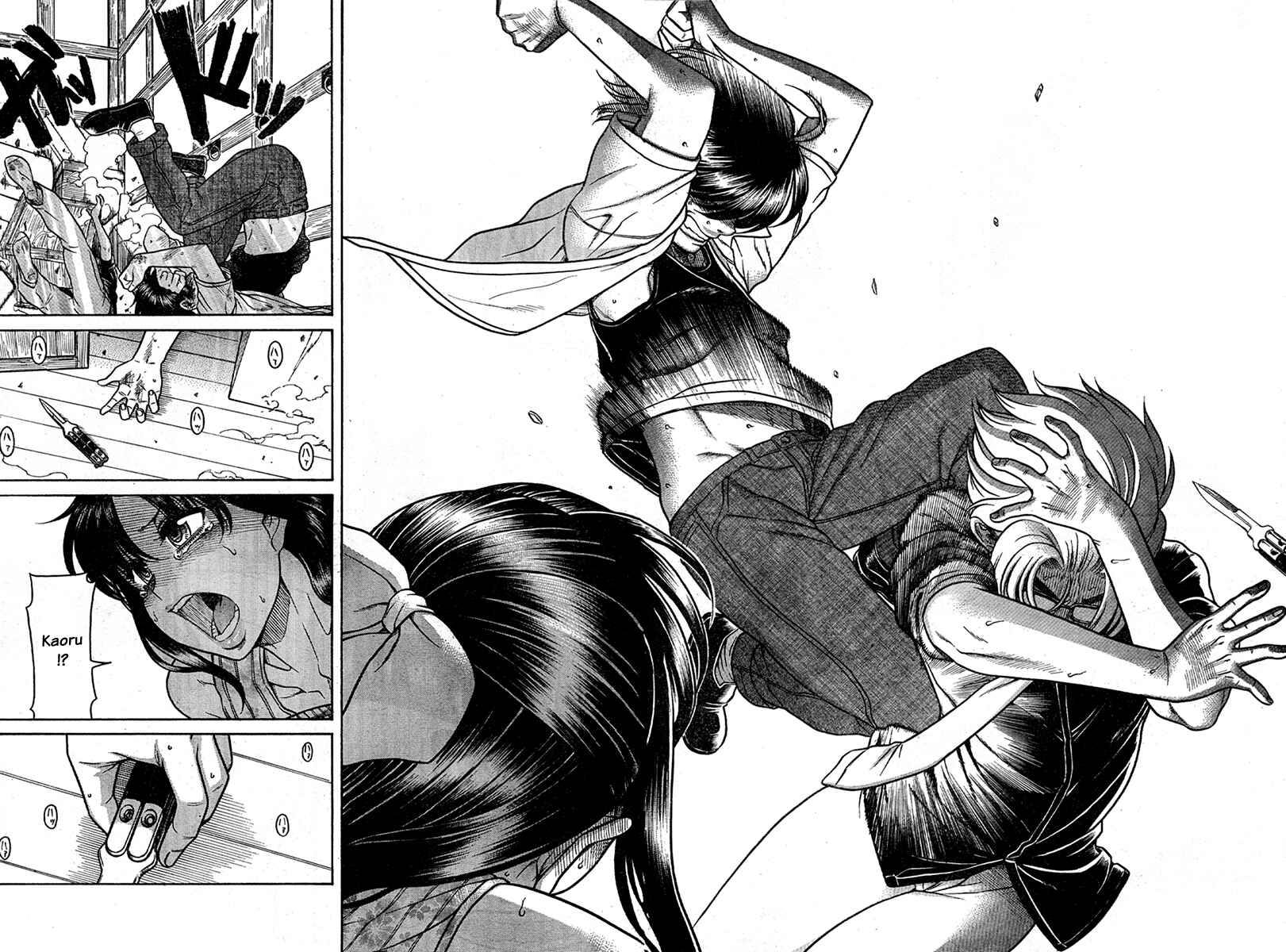 Page 9 Chapter 153 Nana to Kaoru