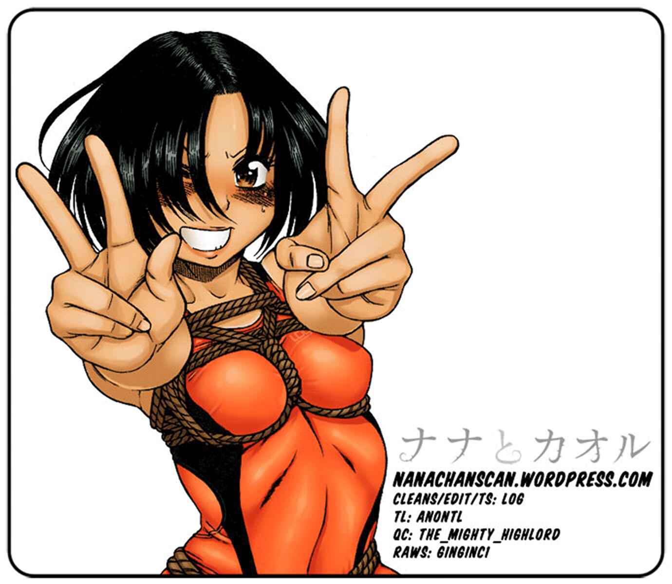 Page 20 Chapter 147 Nana to Kaoru